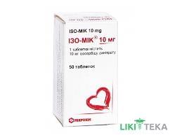 Ізо-Мік 10 Мг таблетки по 10 мг №50 у бан.