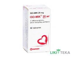 Ізо-Мік 20 Мг таблетки по 20 мг №50 у бан.