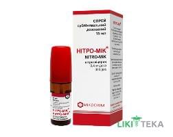 Нітро-Мік спрей сублінгв. доз., 0,4 мг/дозу по 15 мл (300 доз) у флак.