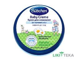 Bubchen (Бюбхен) Baby Creme Крем для младенцев 20 мл