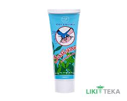 Крем детский Зайчик 75 мл, с ромашкой