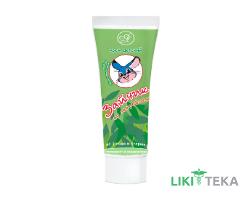 Крем дитячий Зайчик 75 мл, звіробій