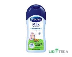 Bubchen (Бюбхен) Milk Молочко дитяче 400 мл, олія каріте та соняшника