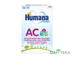 Хумана (Humana) Суміш Суха AC Expert при дитячих коліках та запорах, 300 г