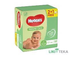 Серветки вологі Хаггіс (Huggies) Natural Care 168 шт (3 х 56 шт)
