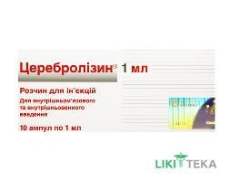 Церебролизин раствор д / ин. 215,2 мг / мл по 1 мл в амп. №10