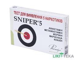 Снайпер (Sniper) 5 Тест на наркотики тест-кассета (BZD, МДМА (экстази), BAR)