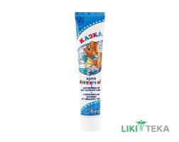 Крем дитячий Казка 45 мл