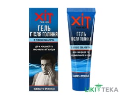 Крем для гоління Хіт з олією евкаліпта 70 г