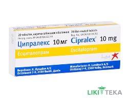 Ципралекс таблетки, в / плел. обол., по 10 мг №28 (14х2)