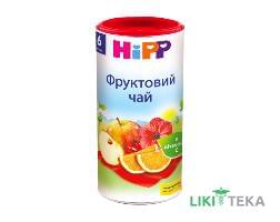 Чай HiPP (ХіПП) Фруктовий 200 г