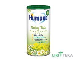 Чай Хумана (Humana) желудочный, 200г