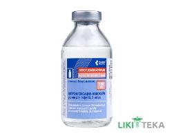Ципрофлоксацин-Новофарм розчин д/інф., 2 мг/мл по 100 мл у пляш.