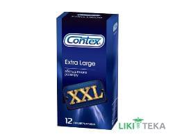 Презервативи Contex Extra large 12 шт