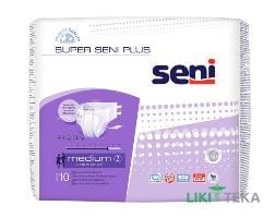 Seni (Сені) Підгузки для дорослих Super Plus Medium №10
