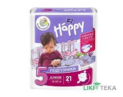 Подгузники Детские Bella Baby Happy (Белла Беби Хепи) junior, green tea 5 (12-25 кг) №21