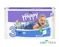Подгузники Детские Bella Baby Happy (Белла Беби Хепи) midi, green tea 3 (5-9 кг) №32