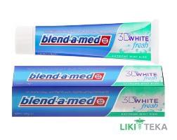 Зубна паста Бленд-А-Мед 3Д Вайт (Blend-A-Med 3D White) Відбілююча м`ятний поцілунок, 100 мл
