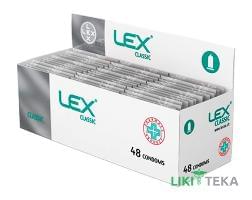 Презервативи LEX (Лекс) Classic класичні 48 шт