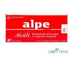 Тест для визначення вагітності Алпе (Alpe) In-Vitro Maybe високочутливий, тест-полоска №10
