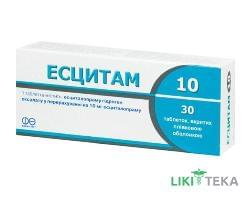 Есцитам 10 таблетки, в/плів. обол., по 10 мг №30 (10х3)