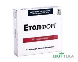 Етол Форт таблетки, в/о, по 400 мг №14 (14х1)