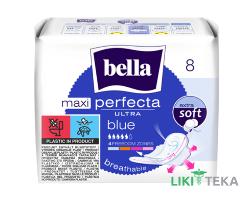 Гігієнічні прокладки Bella Perfecta Ultra Blue (Белла Перфекта Ультра Блу) Maxi Extra Soft №8