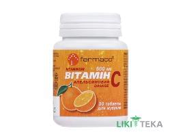 Витамин C 500 Мг Фармако Апельсиновый табл. банка №30