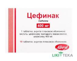 Цефинак таблетки, в/плів. обол. по 400 мг №10 (5х2)