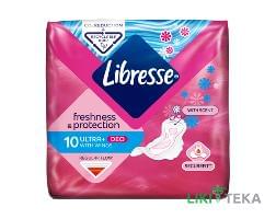 Гигиенические прокладки Libresse (Либрес) Ultra Normal Soft Deo 3мм, 4 капли №10