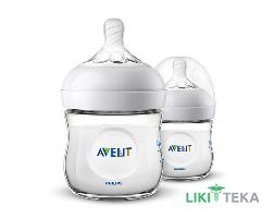 Бутылочка Авент (Avent) Natural 2.0 SCF030/27 125 мл №2