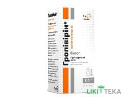 Гропивирин сироп 50 мг / мл фл. 100 мл, со шприцом-дозатором №1