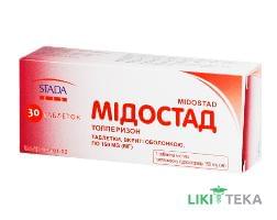 Мідостад табл. п/о 150 мг блистер №30