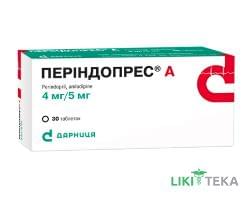 Періндопрес А табл. 4 мг + 5 мг контурн. чарунк. уп. №30