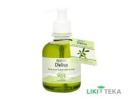 D`Oliva (Д`Олива) жидкое мыло 250 мл