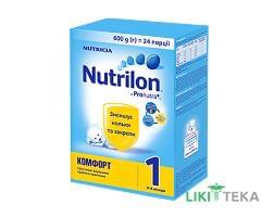 Суміш молочна Nutrilon (Нутрілон) Комфорт 1 600 г.