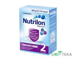 Смесь молочная Nutrilon (Нутрилон) Для чувствительных малышей (Гипоаллергенный) 2 600 г.