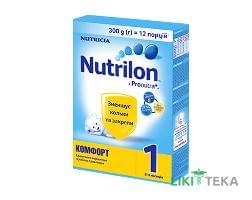 Суміш молочна Nutrilon (Нутрілон) Комфорт 1 0-6 міс. 300 г