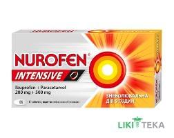 Нурофен Интенсив таблетки, в / о, по 200 мг №6 (6х1)