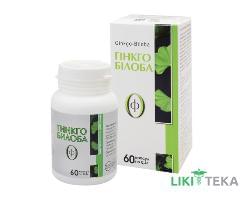 Гинкго-Билоба-Ф капсулы по 40 мг №60 (10х6)
