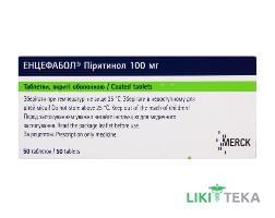 Енцефабол таблетки, в/о, по 100 мг №50 (10х5)