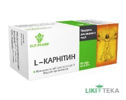 L-Карнітин капсули по 100 мг №50