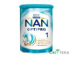Nestle NAN 1 (Нестле Нан 1) 400 г