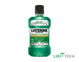 Ополіскувач для порожнини рота Listerine Expert (Лістерин Експерт) Захист від карієсу 500 мл
