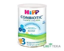 Суміш молочна HiPP Combiotic 3 (ХіПП Комбіотик 3) банка, 750 г