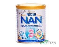 Молочна суміш Nestle NAN 3 Optipro (Нестле Нан 3 Оптіпро) 400 г
