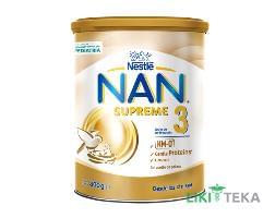 Молочна суміш Nestle NAN 3 Supreme (Нестле Нан 3 Сюпрем) 800 г