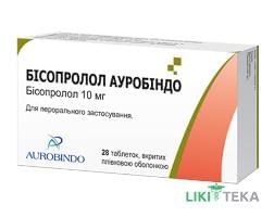 Бісопролол Ауробіндо таблетки, в/о, по 10 мг №28 (7х4)