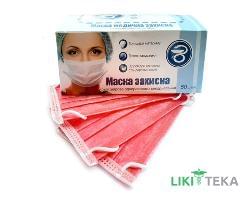 Маска медична Медітекс (Meditex) 3-х шарова, на резинках, рожева №50