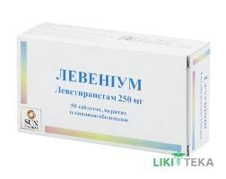 Левениум таблетки, п/плен. обол. по 250 мг №50 (10х5)